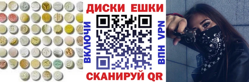 Купить Майкоп Экстази бентли