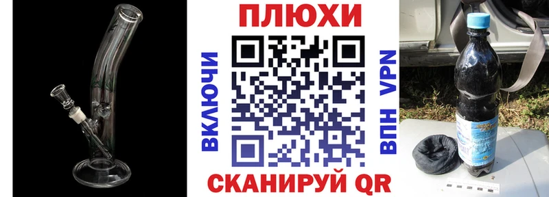 Купить где  Майкоп  ГАШ хэш 