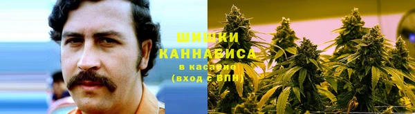 кокаин премиум Кинешма