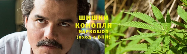 гашик Киренск