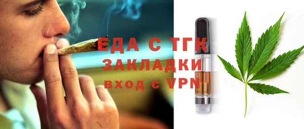 ПСИЛОЦИБИНОВЫЕ ГРИБЫ Киреевск