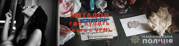 гашик Киренск