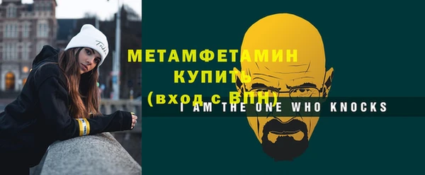 ПСИЛОЦИБИНОВЫЕ ГРИБЫ Киреевск