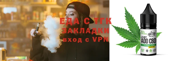 гашик Киренск