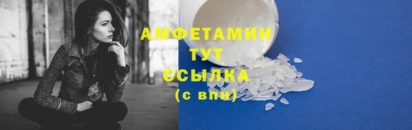 ПСИЛОЦИБИНОВЫЕ ГРИБЫ Киреевск