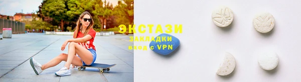 гашик Киренск