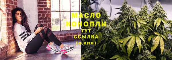 гашик Киренск