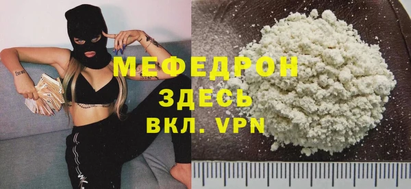гашик Киренск