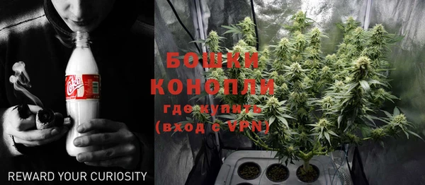 кокаин премиум Кинешма