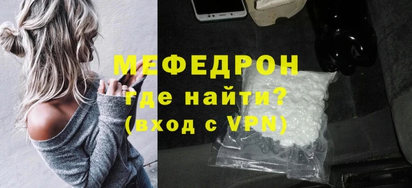 ПСИЛОЦИБИНОВЫЕ ГРИБЫ Киреевск