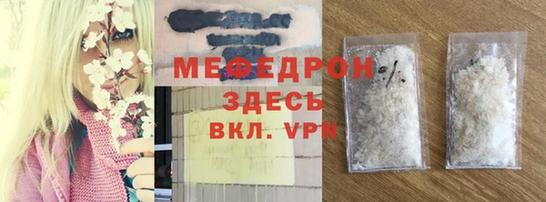 ПСИЛОЦИБИНОВЫЕ ГРИБЫ Киреевск
