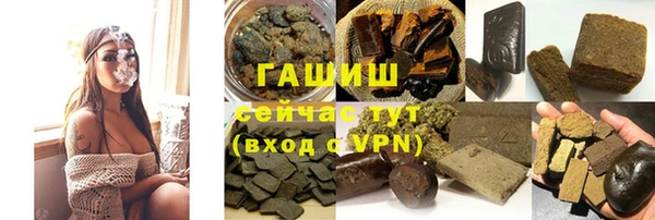 ПСИЛОЦИБИНОВЫЕ ГРИБЫ Киреевск