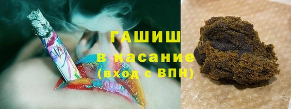 ПСИЛОЦИБИНОВЫЕ ГРИБЫ Киреевск