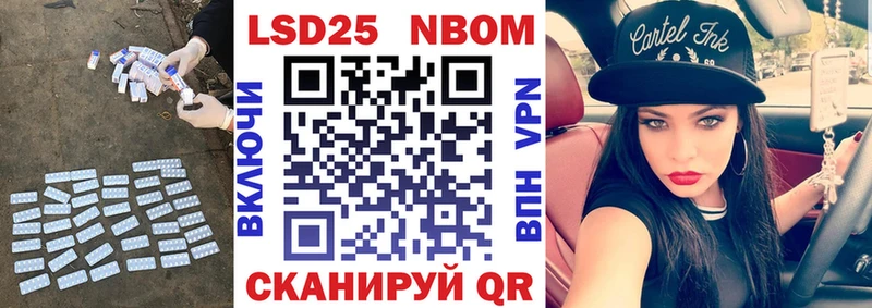 Лсд 25 экстази ecstasy  Купить где  Майкоп 