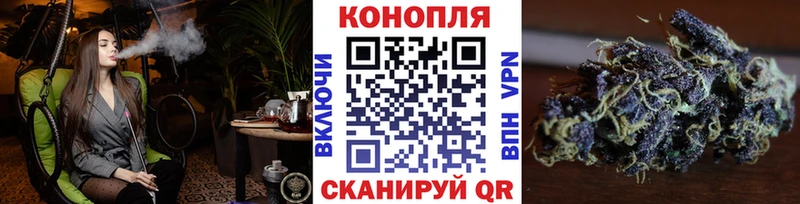 Купить Майкоп Конопля план